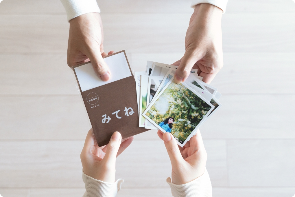 家族も無料で注文できる